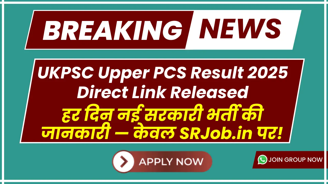 UKPSC Upper PCS Result 2025 Direct Link Released