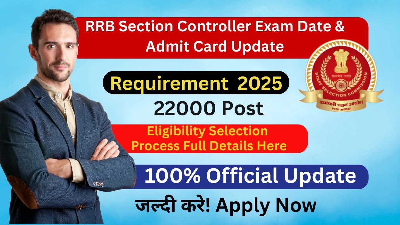 RRB Section Controller Exam Date 2025 – Exam Date & Admit Card Update