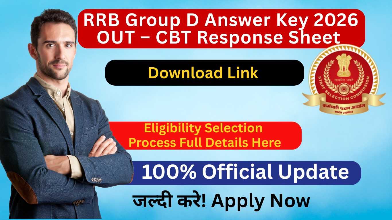 RRB Group D Answer Key 2026 OUT – CBT Response Sheet Download Link Active