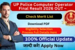 UP Police Computer Operator Final Result 2026 OUT – Check Merit List & Download PDF